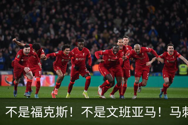 不是福克斯！不是文班亚马！马刺两连败最大“罪臣”出炉，他比波波维奇差远了