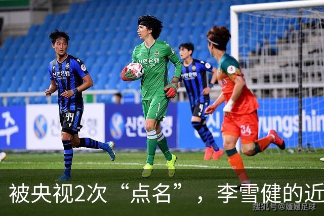 被央视2次“点名”，李雪健的近况曝光，原来李幼斌当初真没说谎